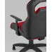 Кресло игровое TopChairs Meteor красное 
