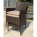 Кресло AM-196B Brown из искусственного ротанга