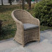 Плетеное кресло Ravenna Y490 Beige из искусственного ротанга