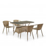 Обеденная группа T198D/Y137C-W56 Light Brown (4+1)