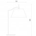 Настольная лампа Divinare 1341/02 TL-1 Soprano 