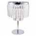 Настольная лампа Divinare 3001/02 TL-4 Nova 