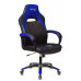 Кресло игровое Бюрократ VIKING 2 AERO BLUE черный/синий искусст.кожа/ткань 