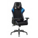 Кресло игровое Бюрократ VIKING 4 AERO BLUE две подушки черный/синий искусст.кожа/ткань 
