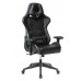 Кресло игровое Бюрократ VIKING 5 AERO BLACK EDITION черный искусственная кожа 
