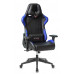 Кресло игровое Бюрократ VIKING 5 AERO BLUE черный/синий искусственная кожа 
