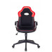 Кресло игровое Бюрократ VIKING-11/BL-RED черный/красный искусст.кожа/ткань 