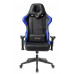 Кресло игровое Бюрократ VIKING 5 AERO BLUE черный/синий искусственная кожа 