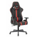 Кресло игровое Бюрократ VIKING ZOMBIE A4 RED черный/красный искусственная кожа 