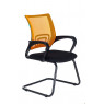 Кресло Бюрократ CH-695N-AV/OR/TW-11 на полозьях оранжевый TW-38-3 сиденье черный TW-11