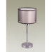 Настольная лампа Moderli V2732-1T Room 1*E27*60W 