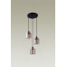 Подвесной светильник Moderli V2871-3P Brizzi 3*E14*40W 