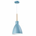 Подвесной светильник Moderli V1283-1P Toni 1*E27*60W 