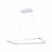 Подвесной светодиодный светильник Moderli V2260-PL Fiere LED*46W 