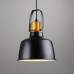 Подвесной светильник Moderli V1440-1P Felex 1*E27*60W 