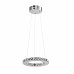 Подвесной светодиодный светильник Moderli V1580-PL Edito LED*12W 
