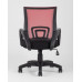 Кресло офисное TopChairs Simple красное 
