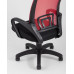 Кресло офисное TopChairs Simple красное 