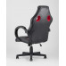 Кресло игровое TopChairs Renegade красное 