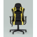 Кресло игровое TopChairs Impala желтое 