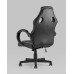 Кресло игровое TopChairs Renegade серое 