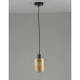 Подвесной светильник Moderli V2870-1P Brizzi 1*E14*40W 