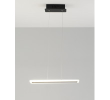 Светодиодный подвесной светильник Moderli V2441-PL Star LED*21W
