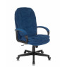 Кресло руководителя Бюрократ CH-868N Fabric темно-синий Velvet 29 крестовина пластик