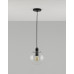 Подвесной светильник Moderli V2230-P Aero 1*E27*60W 