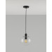 Подвесной светильник Moderli V2230-P Aero 1*E27*60W 