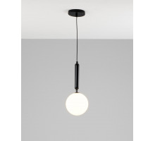 Подвесной светильник Moderli V2020-1P Glass 1*G9*5W