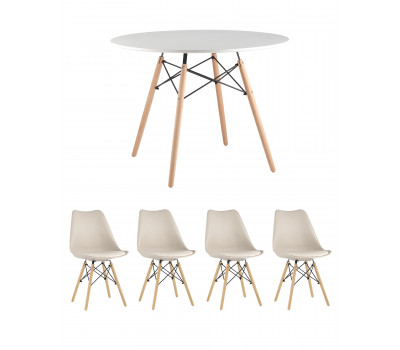 Обеденная группа стол DSW D100, 4 стула Eames Soft бежевый 