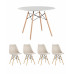 Обеденная группа стол DSW D100, 4 стула Eames Soft бежевый 