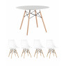 Обеденная группа стол DSW D100, 4 стула Eames Soft белый