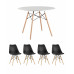 Обеденная группа стол DSW D100, 4 стула Eames Soft черный 