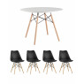 Обеденная группа стол DSW D100, 4 стула Eames Soft черный