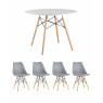 Обеденная группа стол DSW D100, 4 стула Eames Soft серый