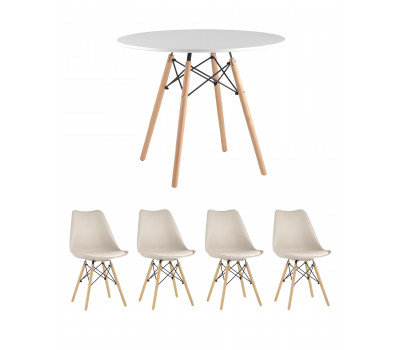 Обеденная группа стол DSW D90, 4 стула Eames Soft бежевый 