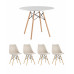 Обеденная группа стол DSW D90, 4 стула Eames Soft бежевый 