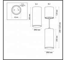 Накладной светильник Odeon Light 3829/1C VINCERE