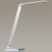 Настольная лампа Lumion 3759/7TL Reiko 