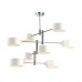 Люстра потолочная Lumion 3742/8C Ashley 