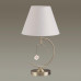 Настольная лампа Lumion 4469/1T Leah 