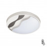 Настенно-потолочный светильник Lumion 4500/72CL Nalu