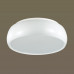 Светильник потолочный Lumion 4413/3C Timo 