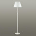 Торшер Lumion 3686/1F Blanche 