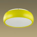 Светильник потолочный Lumion 4412/3C Timo 