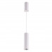 Накладной светильник Odeon Light 3879/1C VINCERE 