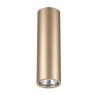 Накладной светильник Odeon Light 3828/1C VINCERE