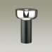 Настольная лампа Odeon Light 4721/7TL KALEO 